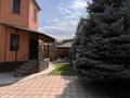 Отдельный дом · 5 комнат · 160 м² · 7 сот., мкр Курамыс за 168 млн ₸ в Алматы, Наурызбайский р-н — фото 4