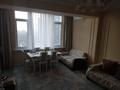3-комнатная квартира, 89 м², 6/10 этаж, Бухар Жырау 35 за 95 млн 〒 в Алматы, Бостандыкский р-н — фото 4