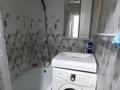 3-комнатная квартира · 60 м² · 4/5 этаж, Бухар-жырау 63 за 25 млн 〒 в Караганде, Казыбек би р-н — фото 10
