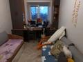 3-комнатная квартира · 60 м² · 4/5 этаж, Бухар-жырау 63 за 25 млн 〒 в Караганде, Казыбек би р-н — фото 16