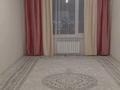 2-комнатная квартира · 60 м² · 8/9 этаж, Туран 1401/2 за 150 000 ₸ в Шымкенте, Каратауский р-н