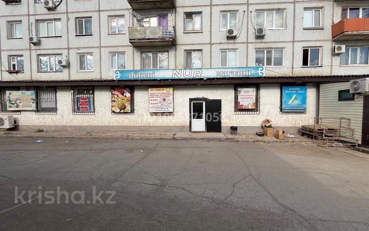 Магазины и бутики · 920 м² за 250 млн ₸ в Балхаше — фото 2