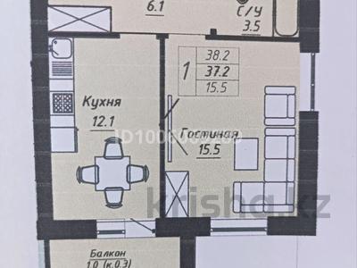 Продажа квартир в Астане: 1-комнатная квартира · 39 м² · 8/9 этаж, 189 13/1 за 16.9 млн 〒 1-комнатная квартира · 39 м² · 8/9 этаж, 189 13/1 за 16.9 млн 〒 в Астане, Сарыарка р-н