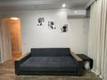 2-комнатная квартира · 52 м² · 8/8 этаж, Улы Дала 58 — Р-н ЭКСПО за 280 000 ₸ в Астане, Есильский р-н — фото 5