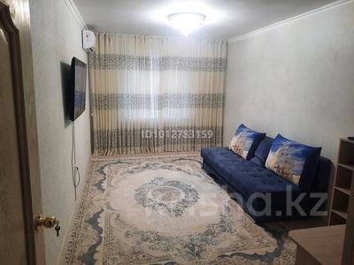 2-бөлмелі пәтер · 48 м² · 3/5 қабат, Просп. Шакарима Кудайбердиулы 40, бағасы: 22.5 млн ₸ в Астане, Алматы р-н