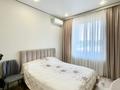 2-комнатная квартира · 78 м² · 8/12 этаж, Розыбакиева 320 за 90 млн ₸ в Алматы, Бостандыкский р-н — фото 6