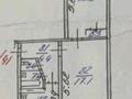2-комнатная квартира · 44 м² · 3/4 этаж, мкр №12 15 за 29 млн ₸ в Алматы, Ауэзовский р-н