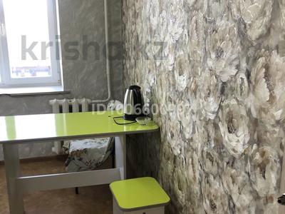 1-бөлмелі пәтер · 45 м² · 6/12 қабат, Протазанова 125, бағасы: 13 000 ₸ в Усть-Каменогорске, Ульбинский