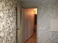 1-бөлмелі пәтер · 45 м² · 6/12 қабат, Протазанова 125, бағасы: 13 000 ₸ в Усть-Каменогорске, Ульбинский — фото 4