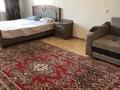 1-бөлмелі пәтер · 45 м² · 6/12 қабат, Протазанова 125, бағасы: 13 000 ₸ в Усть-Каменогорске, Ульбинский — фото 6