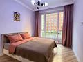 2-комнатная квартира · 52 м² · 3/15 этаж, Манаса 109а за 25 000 ₸ в Алматы, Алмалинский р-н