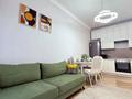 2-комнатная квартира · 52 м² · 3/15 этаж, Манаса 109а за 25 000 ₸ в Алматы, Алмалинский р-н — фото 11