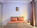 2-комнатная квартира · 52 м² · 3/15 этаж, Манаса 109а за 25 000 ₸ в Алматы, Алмалинский р-н — фото 3