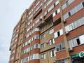 1-комнатная квартира · 40.5 м² · 4/9 этаж, жилой массив Есет Батыр, каргалы за 9.5 млн ₸ в Актобе — фото 12
