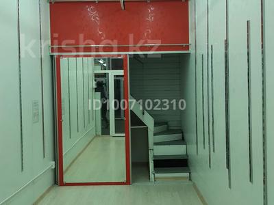 Дүкендер мен бутиктер · 60 м², бағасы: 8 млн ₸ в Алматы, Алатауский р-н