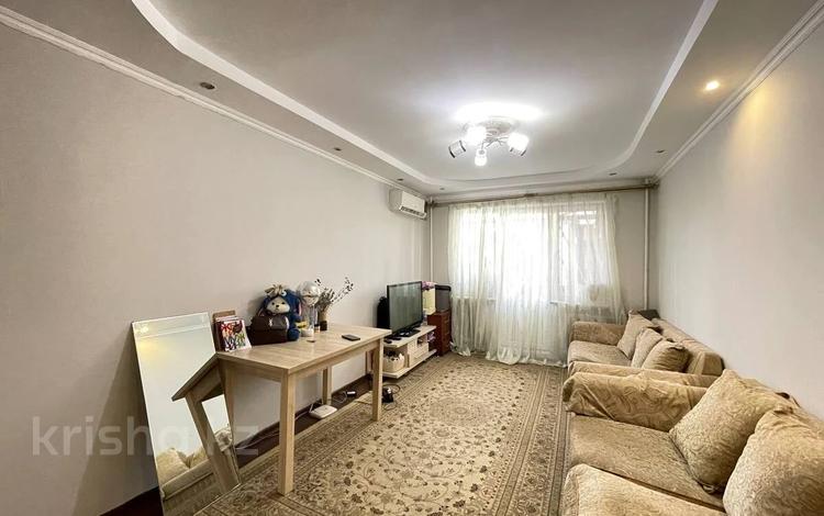 3-комнатная квартира, 60 м², 4/5 этаж, проспект Райымбека — Кунаева