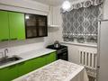 2-бөлмелі пәтер · 44 м² · 1/4 қабат, Локомативная 61, бағасы: 14 млн ₸ в Уральске — фото 3