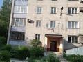 3-бөлмелі пәтер · 80 м² · 2/5 қабат, Бурова 8/3 — Школа 25, бағасы: 50 млн ₸ в Усть-Каменогорске, Ульбинский