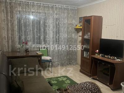 2-бөлмелі пәтер · 45 м² · 3/5 қабат, 14-шағынаудан 4А, бағасы: 12 млн ₸ в Караганде, Алихана Бокейханова р-н