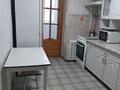 2-комнатная квартира · 52.4 м² · 2/5 этаж, Кардери за 19 млн ₸ в Уральске, мкр Школьник — фото 10