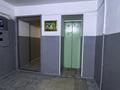 2-бөлмелі пәтер · 61.6 м² · 8/10 қабат, Пожарского, бағасы: 11.5 млн ₸ в Актобе — фото 11