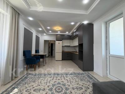 2-комнатная квартира · 55 м² · 9/10 этаж, мкр Каргалы, Кенесары хана 54/1-45 за 37.5 млн ₸ в Алматы, Наурызбайский р-н