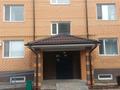 2-комнатная квартира · 67 м² · 2/6 этаж, киевская 7/2 за 33 млн ₸ в Костанае