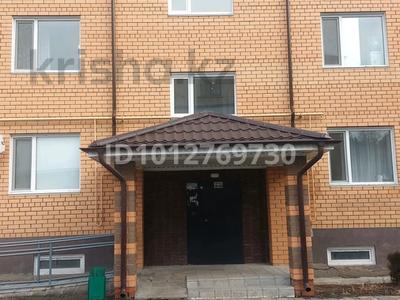 2-комнатная квартира · 67 м² · 2/6 этаж, киевская 7/2 за 33 млн ₸ в Костанае