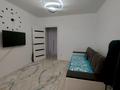 2-комнатная квартира · 67 м² · 2/6 этаж, киевская 7/2 за 33 млн ₸ в Костанае — фото 7