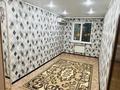 2-бөлмелі пәтер · 62 м² · 2/5 қабат, жилой массив Есет Батыр, Есет Батыр, бағасы: 153 000 ₸ в Актобе — фото 5