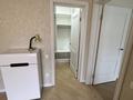 1-комнатная квартира · 41.7 м² · 8/9 этаж, мкр Алмагуль 22 — Дунаевского за 350 000 ₸ в Алматы, Бостандыкский р-н — фото 11