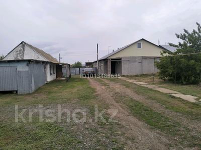 Жеке үй · 7 бөлме · 200 м² · 30 жүзд., Тауелсиздик 14 — Шугыла, бағасы: 15 млн ₸ в Новой жизни