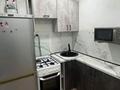 1-комнатная квартира · 31 м² · 1/5 этаж, Бостандыкская 23 — Голубого рынка за 12.9 млн ₸ в Петропавловске — фото 2