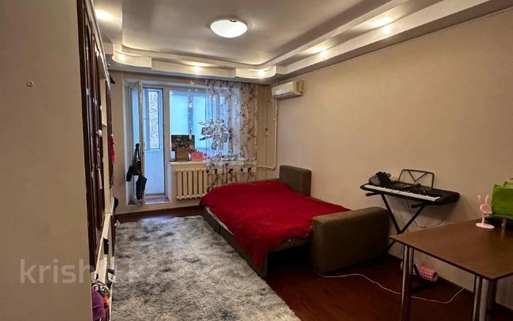 2-комнатная квартира, 52 м², 2/5 этаж, Жарокова за 40.5 млн 〒 в Алматы, Бостандыкский р-н — фото 14