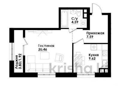 2-комнатная квартира · 45 м² · 6/9 этаж, Навои — СРОЧНО!!!Горячая Цена!!! за 39 млн ₸ в Алматы, Ауэзовский р-н