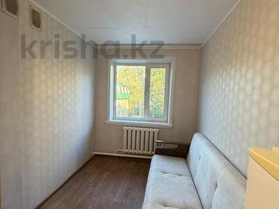 1-комнатная квартира · 14 м² · 3 этаж, Ворошилова за 5.9 млн ₸ в Костанае