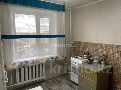 Пәтерлер в Костанайской обл.: 1-бөлмелі пәтер · 34.8 м² · 3/5 қабат, Майлина — пересечение улицы Назарбаева, бағасы: 14.5 млн 〒 1-бөлмелі пәтер · 34.8 м² · 3/5 қабат, Майлина — пересечение улицы Назарбаева, бағасы: 14.5 млн 〒 в Костанае