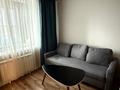 1-комнатная квартира · 48 м² · 10/14 этаж, мкр Нуркент, Нуркент (Алгабас-1) мкр — Алматы арена за 230 000 ₸ в Алатауский р-н — фото 4