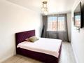 2-бөлмелі пәтер · 60 м² · 6/6 қабат, Ырысты — ЛУЧШЕЕ ПРЕДЛОЖЕНИЕ, бағасы: 32 млн ₸ в Алматы, Алатауский р-н — фото 6