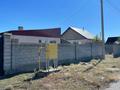 Жеке үй · 3 бөлме · 65 м² · 10 жүзд., Күреңбел 25 — Мкр Коктал (Бугор), бағасы: 15 млн ₸ в Талдыкоргане