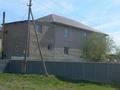 Отдельный дом · 12 комнат · 450 м² · 18 сот., ул Медеу 53 — Школа за 75 млн ₸ в Астане, Сарыарка р-н — фото 5