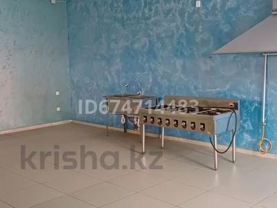 Магазины и бутики · 250 м² за 1.5 млн 〒 в Костанае