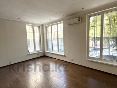 Еркін · 115 м², бағасы: 600 000 ₸ в Алматы, Медеуский р-н