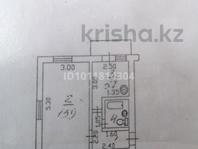 1-бөлмелі пәтер · 27.7 м² · 4/4 қабат, Микр шанырак 51, бағасы: 6.5 млн ₸ в Жанаозен