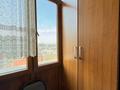 4-комнатная квартира · 150 м² · 7/9 этаж, Маркова 75 за 800 000 ₸ в Алматы, Бостандыкский р-н — фото 33
