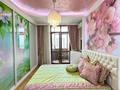 4-комнатная квартира · 150 м² · 7/9 этаж, Маркова 75 за 800 000 ₸ в Алматы, Бостандыкский р-н — фото 38