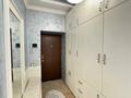 4-комнатная квартира · 150 м² · 7/9 этаж, Маркова 75 за 800 000 ₸ в Алматы, Бостандыкский р-н — фото 56