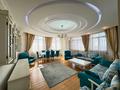 4-комнатная квартира · 150 м² · 7/9 этаж, Маркова 75 за 800 000 ₸ в Алматы, Бостандыкский р-н — фото 8