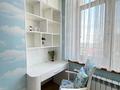 4-комнатная квартира · 150 м² · 7/9 этаж, Маркова 75 за 800 000 ₸ в Алматы, Бостандыкский р-н — фото 65