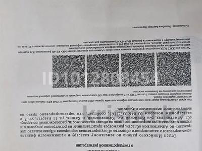 Участок · 6 соток, 11-квартал 2 — Возле ул.Б.Сейдалиева 111а за ~ 10.1 млн ₸ в Аскара Токпанова (Казцик)